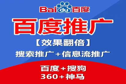 抖音信息流广告的创意元素解析及案例解读